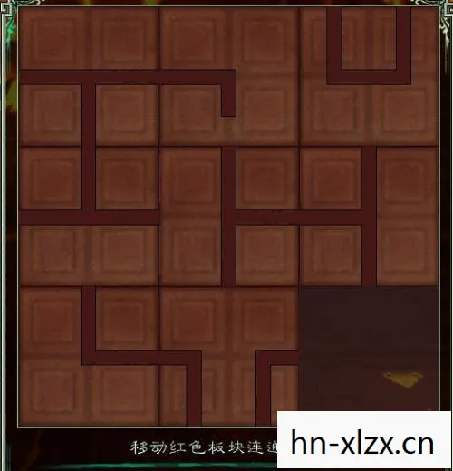 仙剑5九黎祠怎么拼图，仙剑5，九黎祠的神秘传说