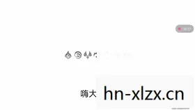 和班尼特福迪攻克难关教程，和班尼特福迪攻克难关，挑战自我，超越极限