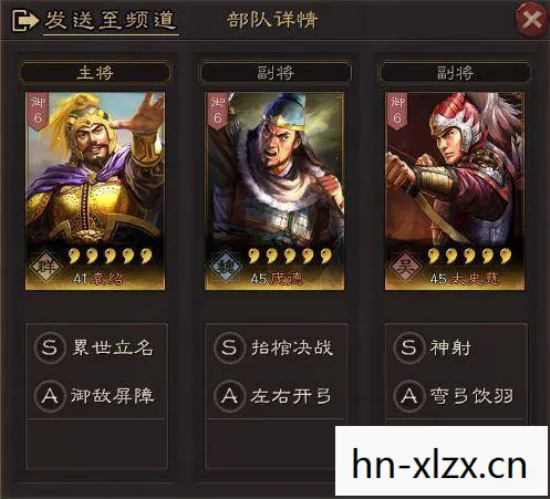 三国志战略版巨戟士刷新时间,三国志战略版,巨戟士的崛起与战术解析 三国志战略版巨戟士刷新时间,三国志战略版,巨戟士的崛起与战术解析