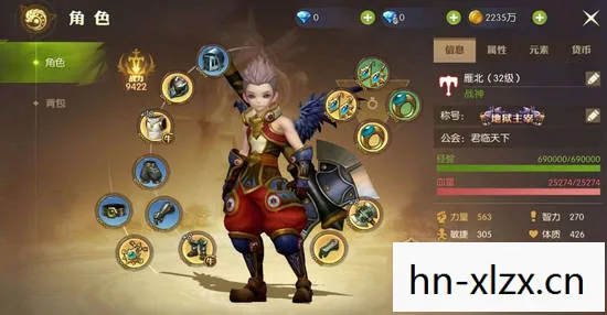 从菜鸟到高手的必经之路图片