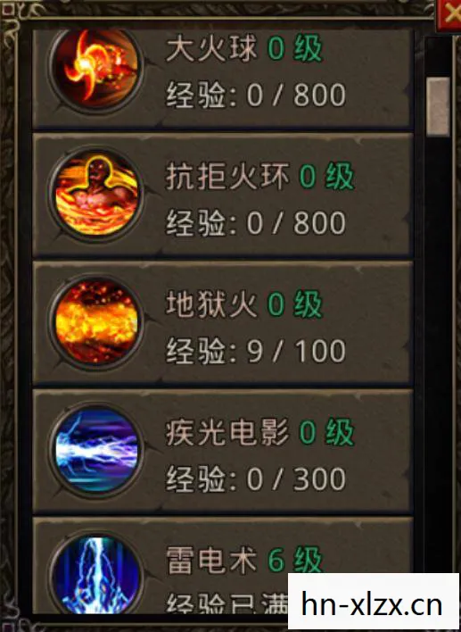 轩辕剑4秘籍大全详解,轩辕剑4秘籍,解锁隐藏技能与道具的秘籍指南 轩辕剑4秘籍大全详解,轩辕剑4秘籍,解锁隐藏技能与道具的秘籍指南