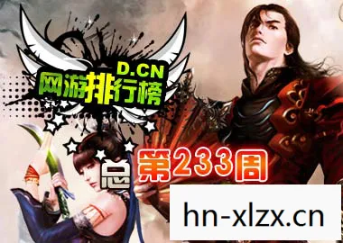 3d格斗网游排行榜前十名，3D格斗网游排行榜，热血与技巧的碰撞