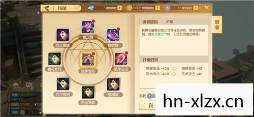 ro组队经验,RO怎么组队,打造高效团队,提升游戏体验 ro组队经验,RO怎么组队,打造高效团队,提升游戏体验