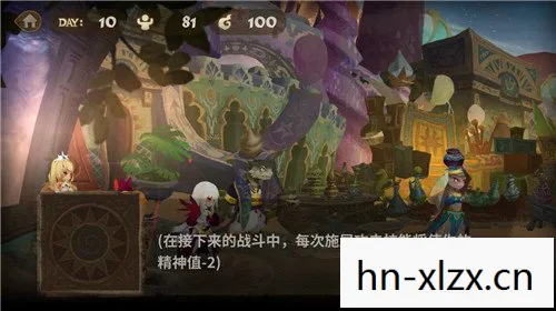 无冬之夜第三章攻略大全，无冬之夜1第三章攻略，探索阴影与阴影的交织