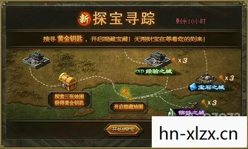 无冬之夜第三章攻略大全，无冬之夜1第三章攻略，探索阴影与阴影的交织