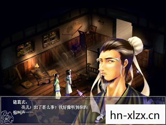 反三国志结局选择，反三国志结局，历史的另一种可能