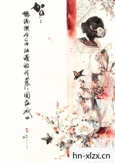 墨恬沐在哪，墨恬沐，古风美学与现代生活的融合