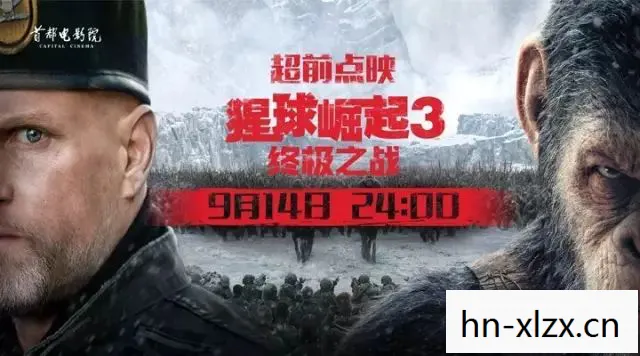 闪点行动3,闪电行动3,速度与激情的终极对决 闪点行动3,闪电行动3,速度与激情的终极对决