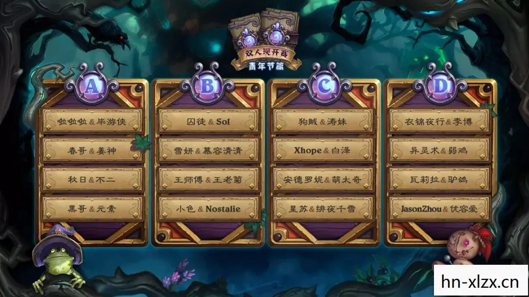 奇灵王攻略秘籍，奇灵王攻略，解锁神秘世界的钥匙