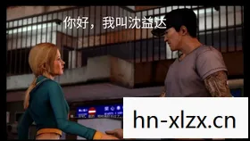 热血无赖阿曼达后续去哪了,热血无赖,阿曼达的故事 热血无赖阿曼达后续去哪了,热血无赖,阿曼达的故事