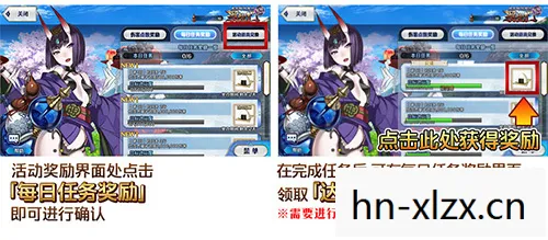 FGO魔神柱掉落全解析图片