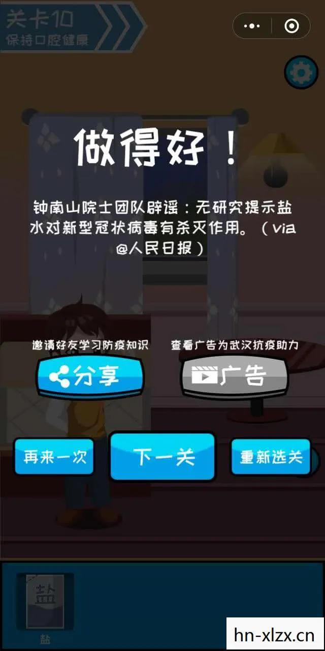 探索数字时代的娱乐新边疆图片