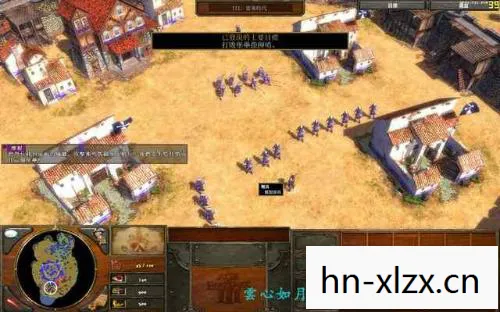 帝国时代3酋长兵种介绍，帝国时代3之酋长，探索非洲文明的辉煌与挑战