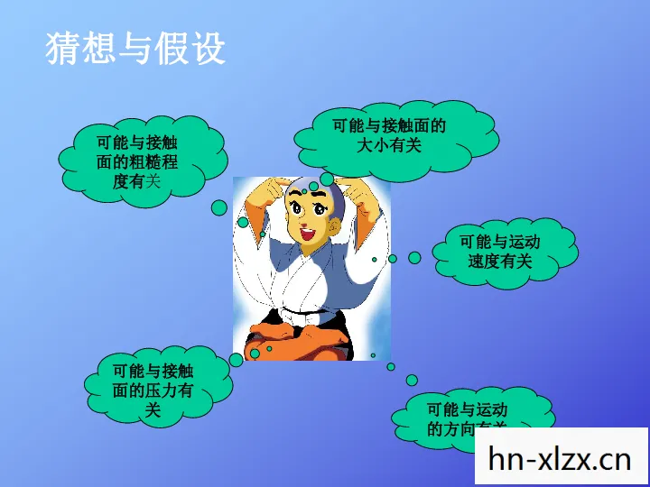 探索物理学的奥秘，从经典到现代的Crayon Physics