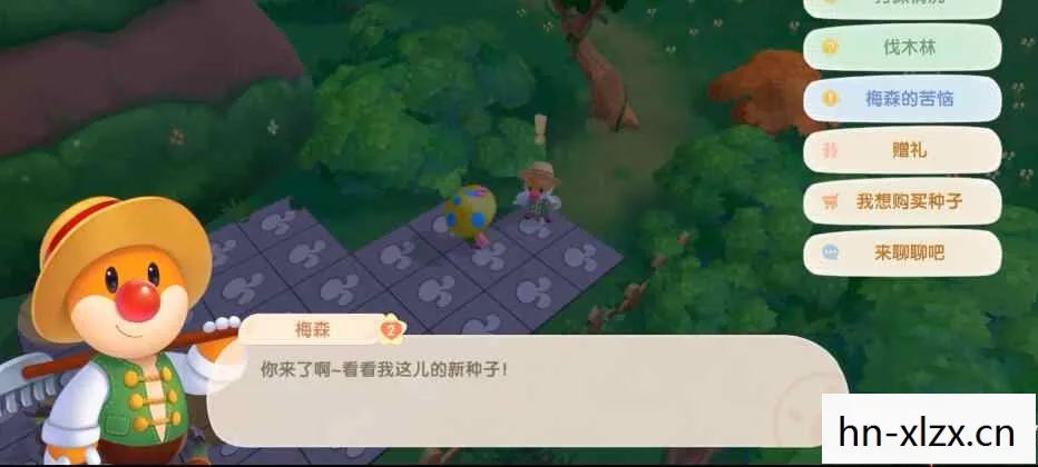 摩尔庄园伐木林怎么去别的地方，摩尔庄园，探索伐木林的奇妙之旅