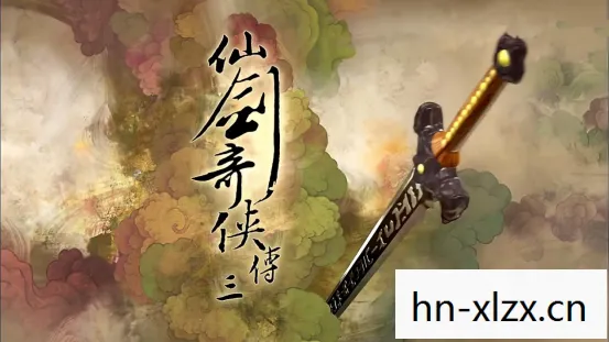 仙剑三窗口模式怎么变大，仙剑三窗口，重温经典，感受仙侠世界的魅力