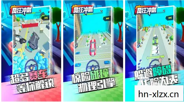 什么手机游戏好玩不花钱的，什么手机游戏好玩不花钱？