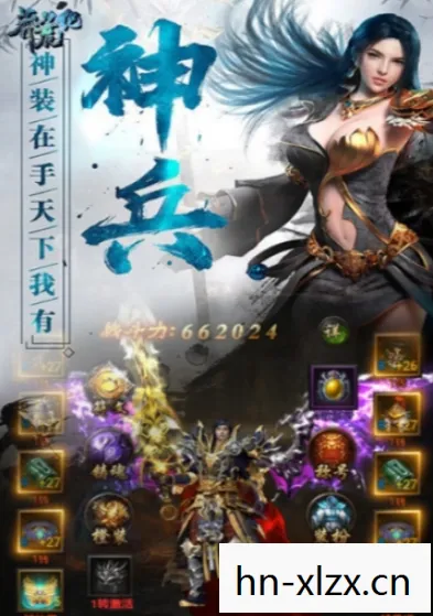什么手机游戏好玩不花钱的，什么手机游戏好玩不花钱？