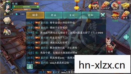魔兽rpg陆小凤传奇哪个版本好玩图片