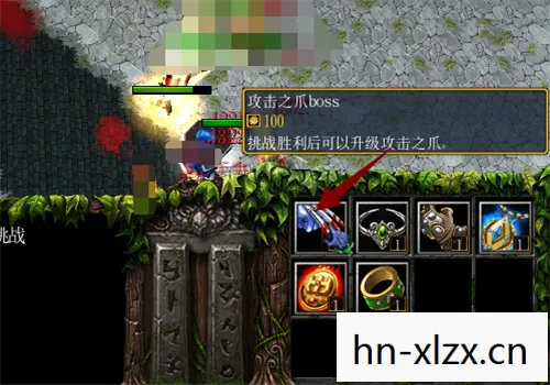 魔兽rpg陆小凤传奇哪个版本好玩，魔兽RPG，陆小凤传奇