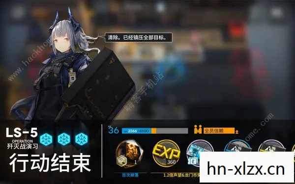 明日方舟ls5低配攻略，明日方舟LS-5，深度解析与攻略
