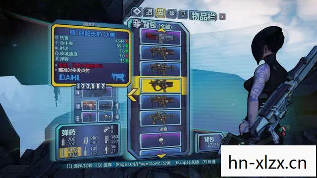无主之地2橙色武器怎么获得，无主之地2，橙色之旅的无限可能