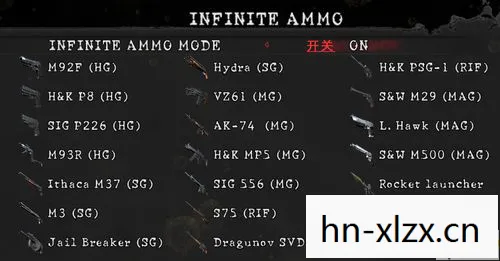 生化危机5无限子弹怎么解锁图片