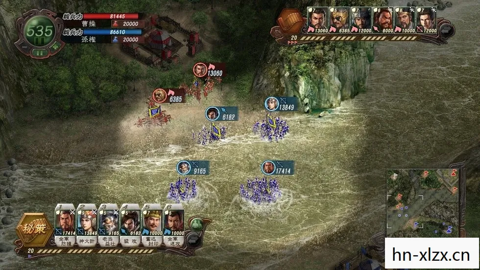 三国志12玉玺怎么获得，三国志12，玉玺之谜
