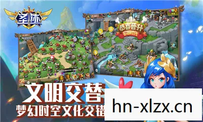 探索无限乐趣的娱乐新天地图片