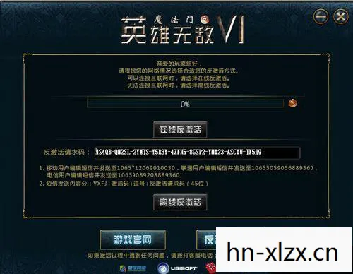 解锁无限可能的神秘钥匙图片