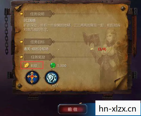 暗黑血统2加点推荐，暗黑血统2 加点攻略，打造最强战士