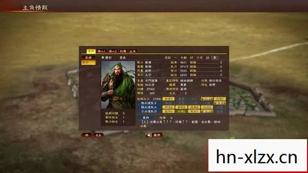 psp2k13下载图片