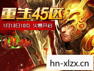 psp2k13下载,PSP2K10,经典游戏的数字重生 psp2k13下载,PSP2K10,经典游戏的数字重生