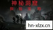史上bug最多的游戏游玩视频图片