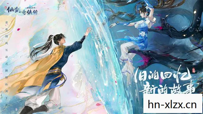 仙剑5合击技怎么用，仙剑5合击技，经典再现，策略与操作的双重盛宴