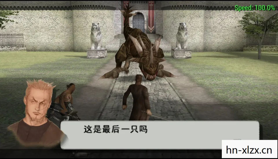 psp瓦尔哈拉骑士2中文,瓦尔哈拉骑士2,PSP上的经典角色扮演游戏 psp瓦尔哈拉骑士2中文,瓦尔哈拉骑士2,PSP上的经典角色扮演游戏