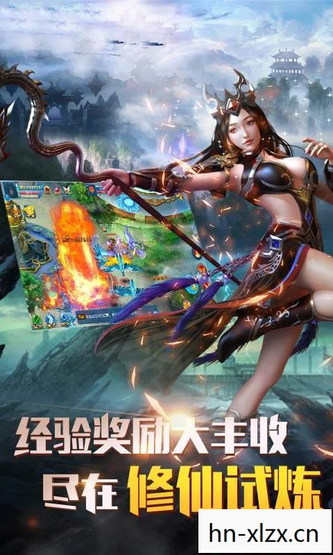 新仙剑ol最强阵容，新仙剑OL攻略，打造你的仙侠之旅