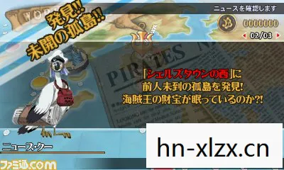 PSP海贼王 冒险的黎明游戏深度解析图片