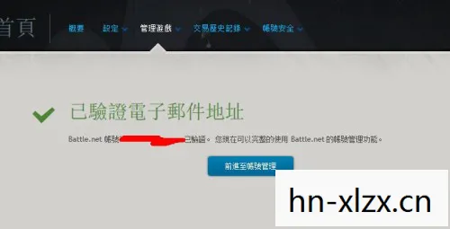 详细步骤带你轻松搞定图片