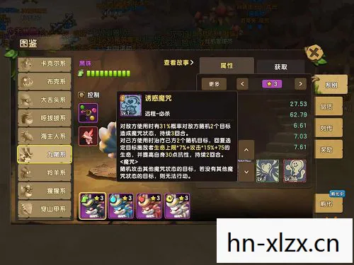 决战围城隐藏指令，决战围城，揭秘隐藏策略与智慧