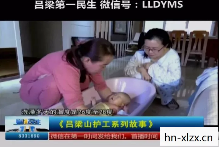 一个平凡家庭的幸福故事图片