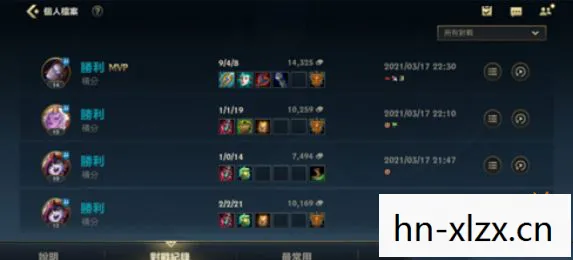 lols5定位赛，S5定位赛规则详解