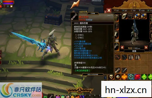 火炬之光2如何高效刷BOSS图片