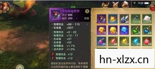 光明大陆激活码怎么用，光明大陆激活码，解锁你的冒险之旅