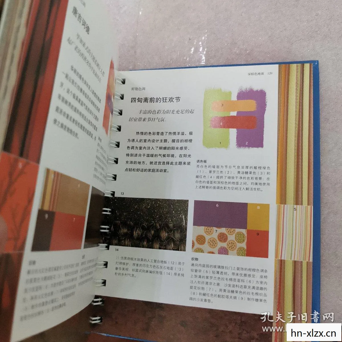 搭配学院需要的材料有哪些,打造完美搭配学院,必备材料与资源指南 搭配学院需要的材料有哪些,打造完美搭配学院,必备材料与资源指南