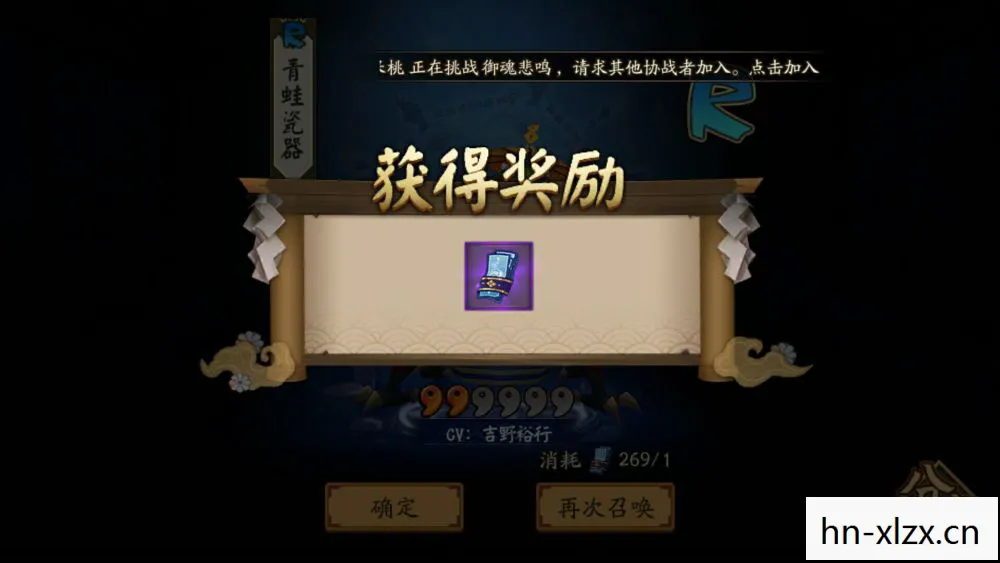 解锁神秘力量的钥匙图片