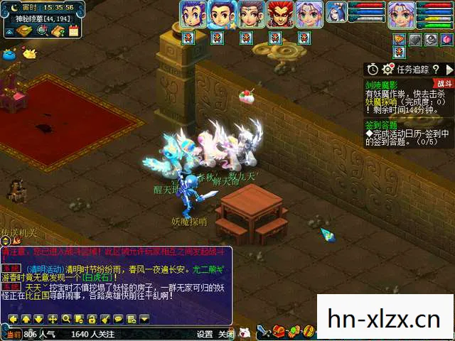 梦幻西游剑灵攻略，掌握剑灵核心玩法，打造最强角色攻略
