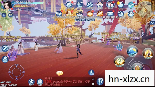 仙剑群侠传邵峰版,仙剑群侠传,重温经典,探寻仙侠世界的奥秘 仙剑群侠传邵峰版,仙剑群侠传,重温经典,探寻仙侠世界的奥秘