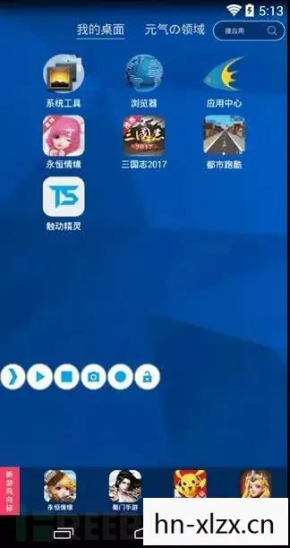 手游科技辅助网站，游戏外挂网站，灰色地带的诱惑与风险