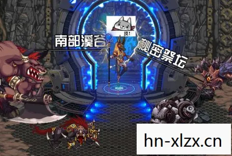 2020年地下城与勇士全新改版,挑战与机遇并存 2020年地下城与勇士全新改版,挑战与机遇并存